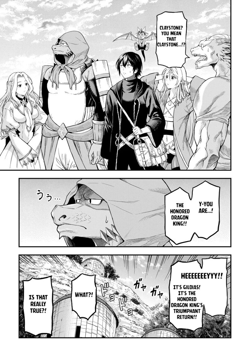 Sozai Saishuka no Isekai Ryokouki - Chapter 65 image 03